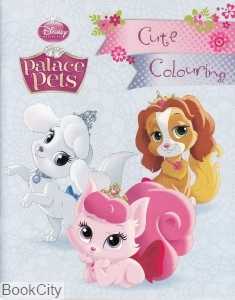 Cute Colouring