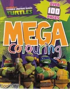 Mega Colouring 1207