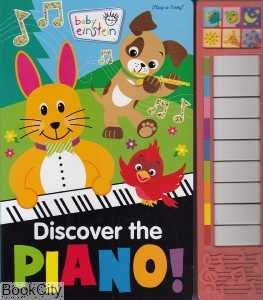 Discover The Piano