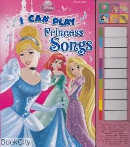 I Can Play Princess Songs