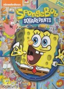Spongebob Squarepants 3541