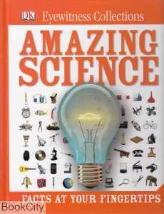 Amazing Science