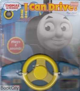 I Can Drive