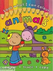 Animals 1547
