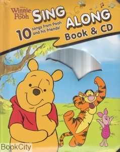(Sing Along (Book & CD