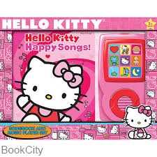 Hello Kitty Happy Songs