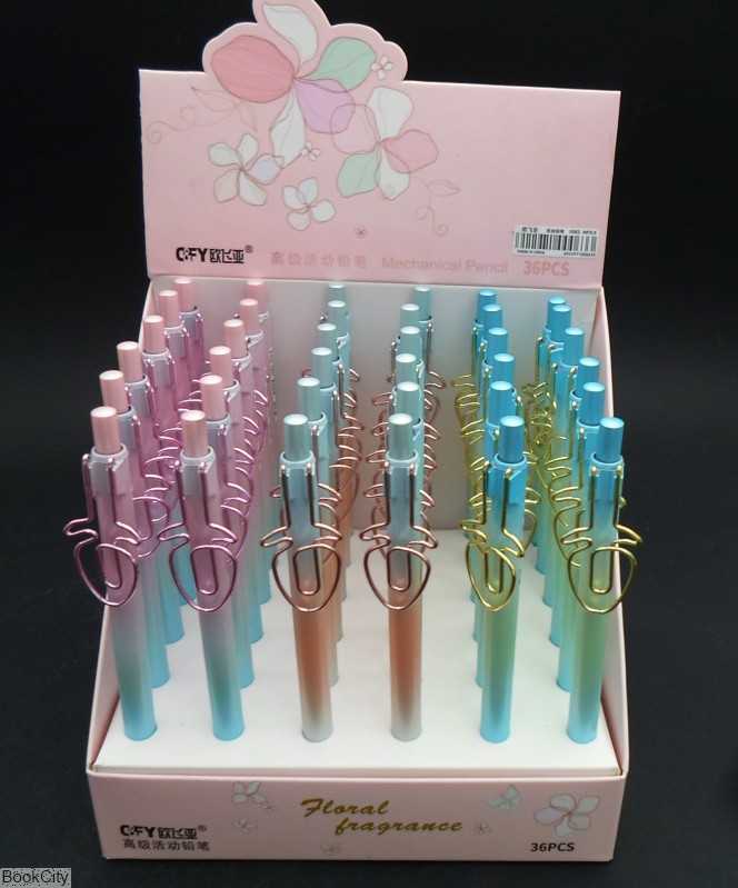 اتود 0.5mm گیره فلزی CFY 0063