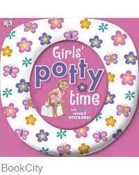 Girls Potty Time