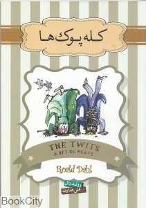 item.website_item_name