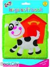 Large Soft Book Home Sweet Home
