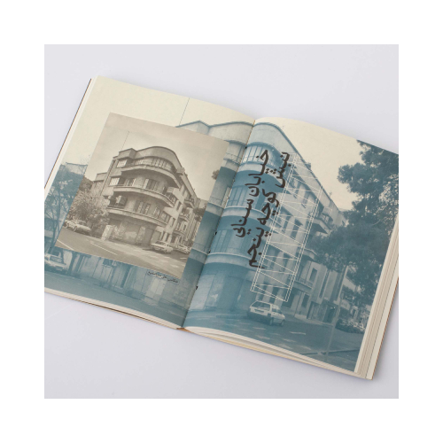 یادداشت 100 برگ بی‌خط سنایی Jeab - 2