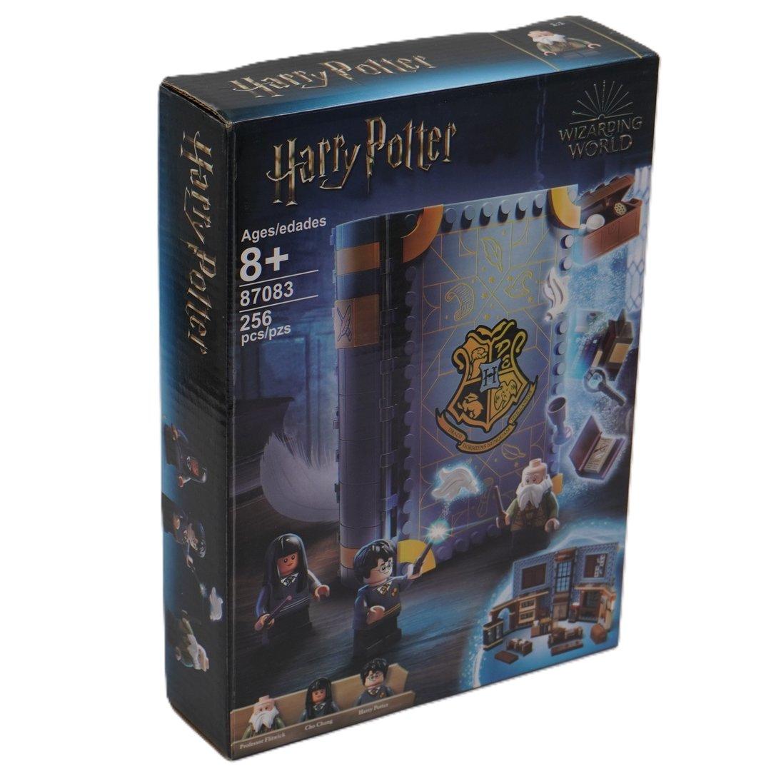 ساختنی کتاب هری‌پاتر Harry Potter 256pcs 87083