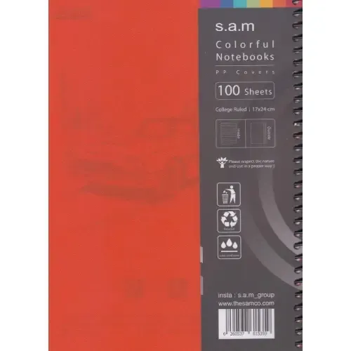 دفتر 100 برگ نارنجی سیمی وزیری sam