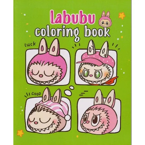 Labubu Coloring Book