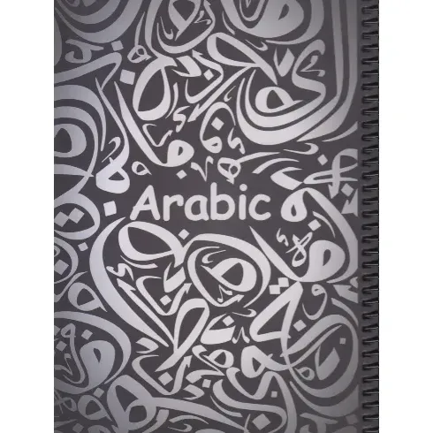 دفتر 100 برگ مشکی سفید سیمی وزیری dotnote Arabic
