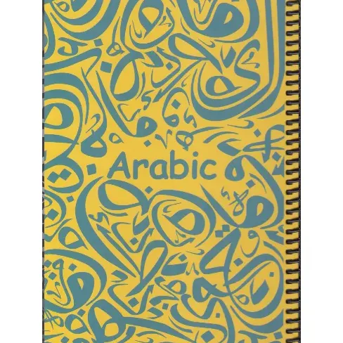 دفتر 100 برگ زرد سیمی وزیری dotnote Arabic