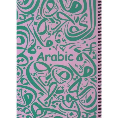 دفتر 100 برگ صورتی سیمی وزیری dotnote Arabic
