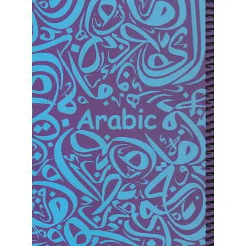دفتر 100 برگ بنفش سیمی وزیری dotnote Arabic