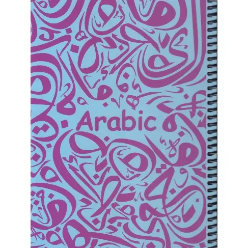 دفتر 100 برگ آبی سیمی وزیری dotnote Arabic