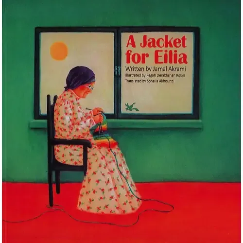 A Jacket For Eilia