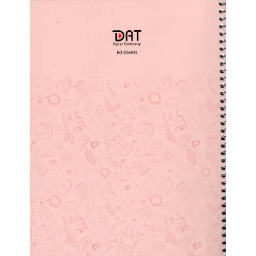 دفتر 60 برگ طرح 8 سیمی وزیری مجلد کلاسیک DAT - 0