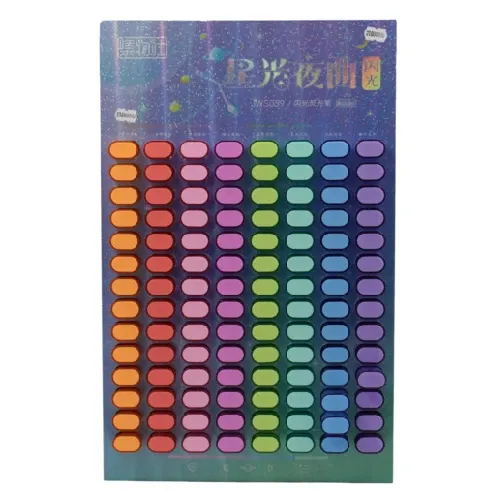 ماژیک های‌لایت اکلیلی آبی Starlight HP7262