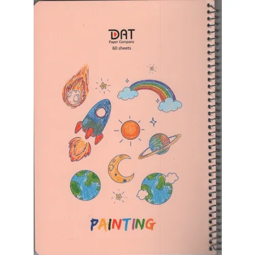 دفتر نقاشی 60 برگ طرح 4 سیمی وزیری مجلد DAT - 0