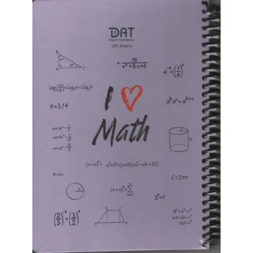 دفتر 100 برگ سیمی وزیری ساینس ریاضی بنفش پاستلی DAT - 0