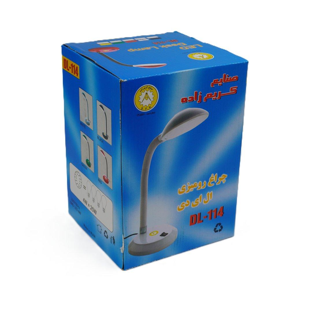 چراغ مطالعه LED Desk Lamp DL-114