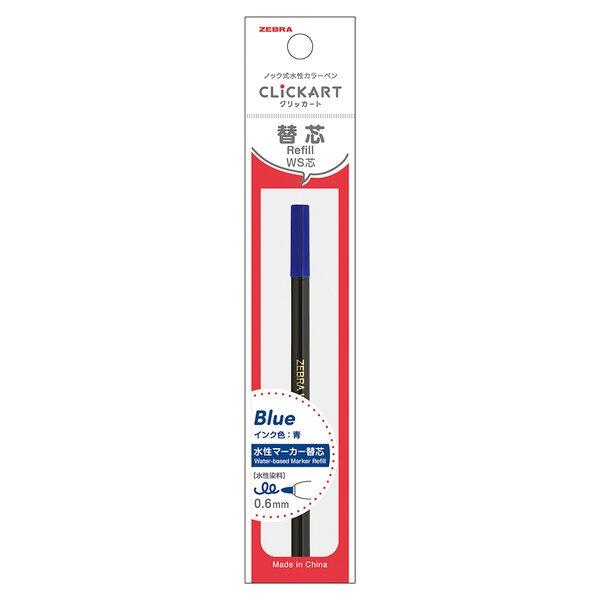 یدک ماژیک فشاری ZEBRA CLICKART Blue