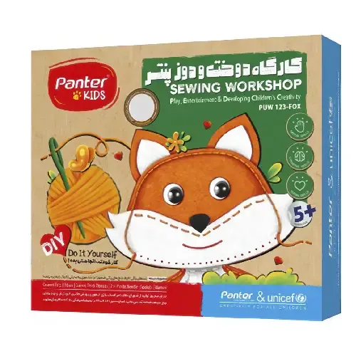 کارگاه دوخت و دوز طرح روباه Panter PUW123 Fox