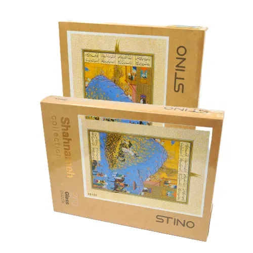 پازل شیشه‌ای شاهنامه STINO 260pcs 35102