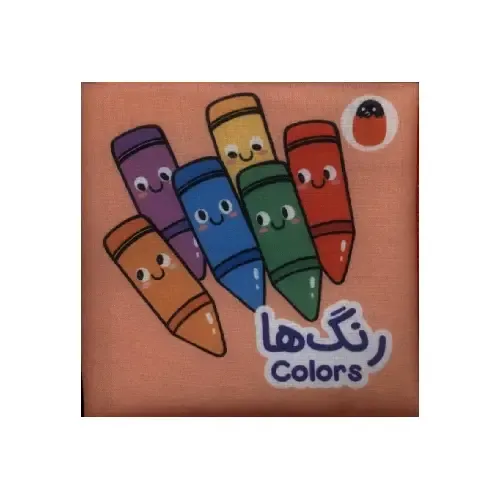 item.website_item_name