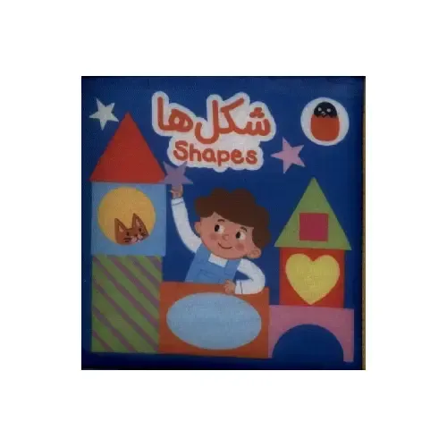 item.website_item_name