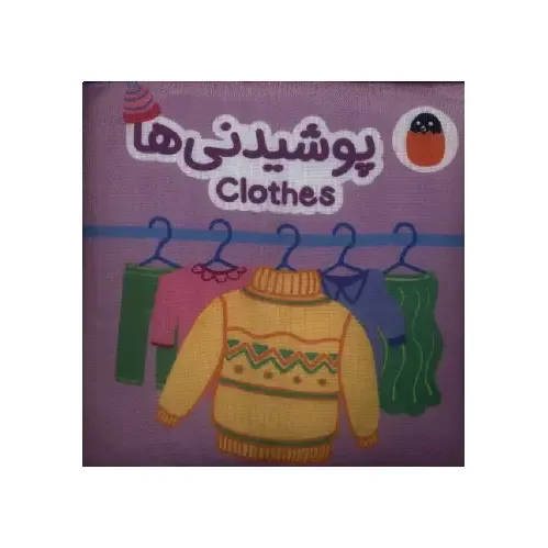 item.website_item_name