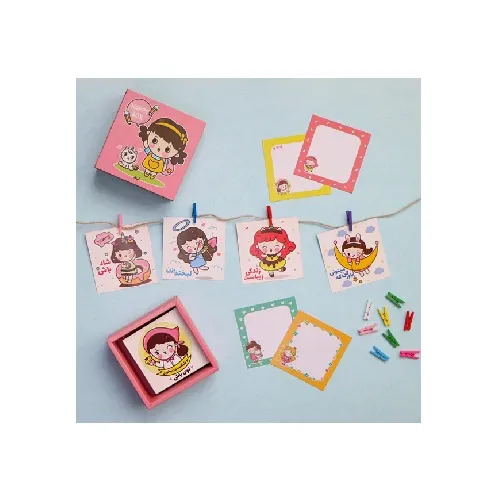 item.website_item_name