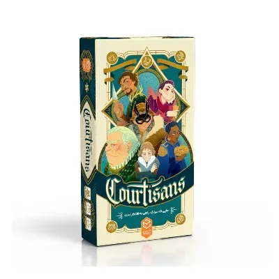 درباریان Courtisans