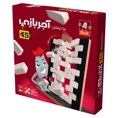 آجر بازی دیوار هیجان Play Magnet Play Brick 47pcs