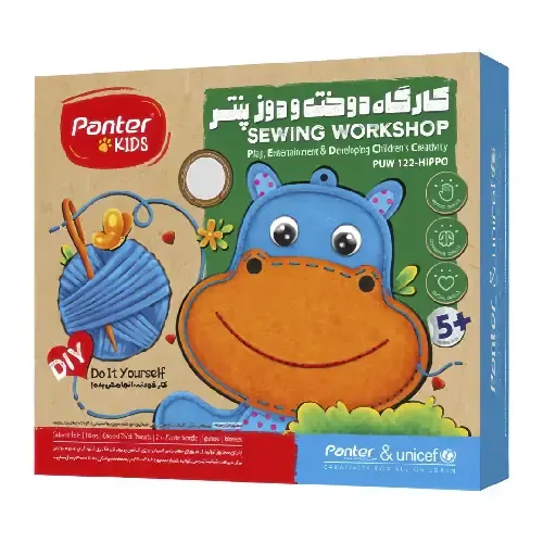 کارگاه دوخت و دوز طرح اسب آبی Panter PUW122 Hippo