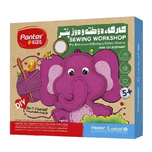 کارگاه دوخت و دوز طرح فیل Panter PUW127 Elephant