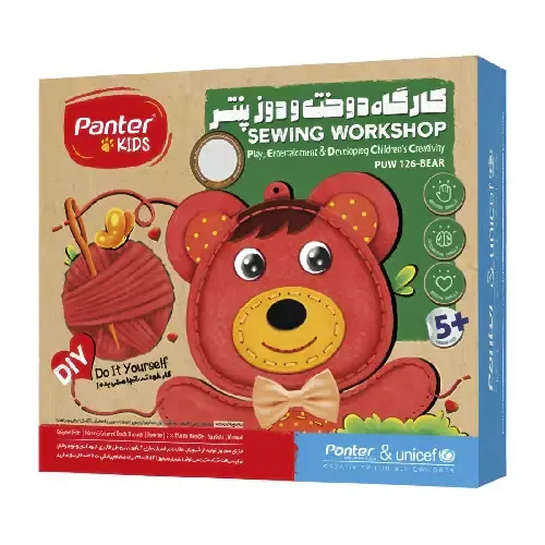 کارگاه دوخت و دوز طرح خرس Panter PUW126 Bear