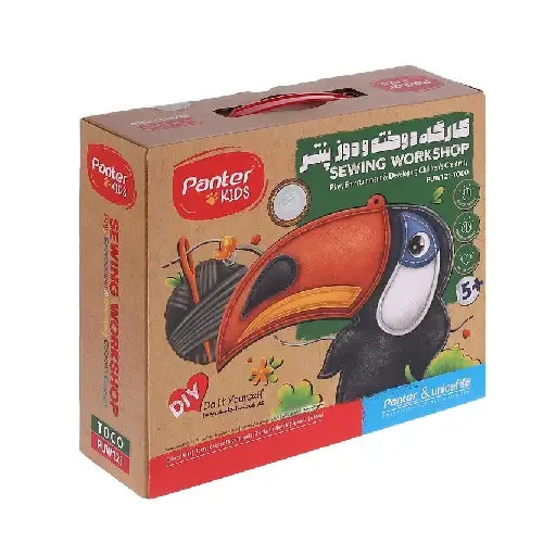 کارگاه دوخت و دوز طرح توکو Panter PUW121 Toco