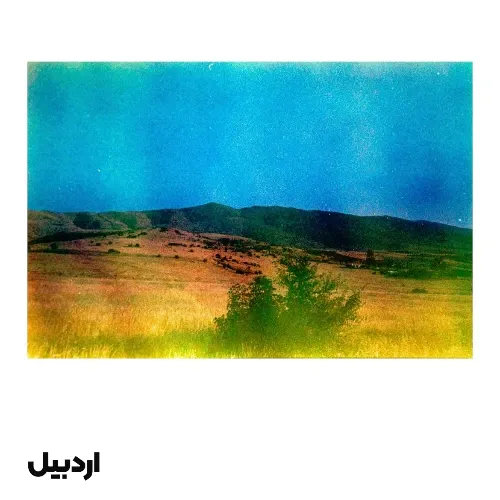 کارت پستال اردبیل طرح 7 گیلگمش