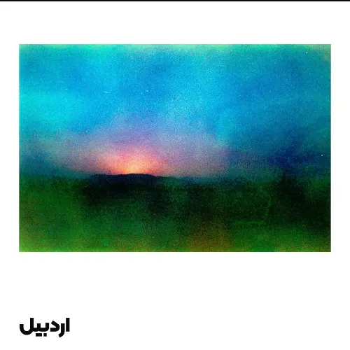 کارت پستال اردبیل طرح 9 گیلگمش - 0