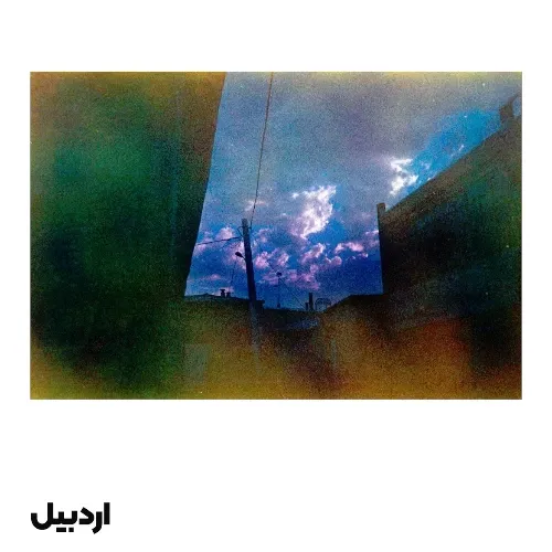 کارت پستال اردبیل طرح 10 گیلگمش