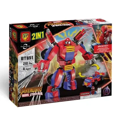 ساختنی مارول تبدیل‌شونده MARVEL Avengers 210pcs BT851