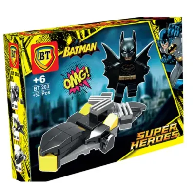 ساختنی بتمن Batman 52pcs BT-203