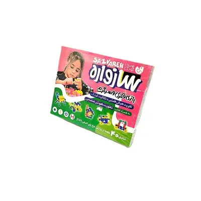 سازواره 40pcs با کتاب تقویت هوش ذکر (قاصدک)