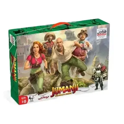 جومانجی کیفی Jumanji (فکرآوران)