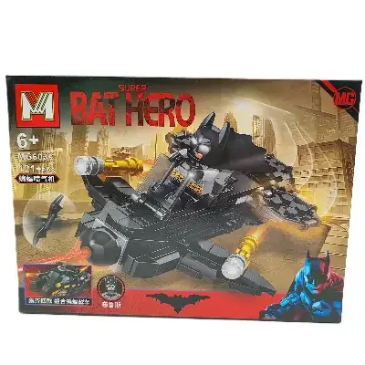 ساختنی SUPER BAT HERO 121pcs MG603C